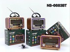 Радио NNS NS-6683BT