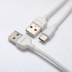 USB AVconnect Type-c GC-63t цвет: белый 1m