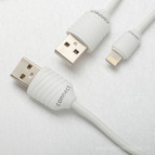 USB iP5/6 GC-28I white