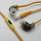 Наушники  MP-3 GEnergy 2213, цвет: жёлтый с микрофоном