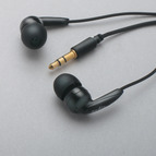 Наушники  MP-3 AUDIO-ENERGY А-Е152