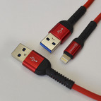 USB AVconnect Lightning F-167 18W цвет: красный 1m