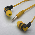 Наушники МР-3 GEnergy STEREO 2215, цвет: жёлтый ( в блистере)