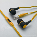 Наушники  MP-3 GEnergy 2261, цвет: чёрно-жёлтый с микрофоном